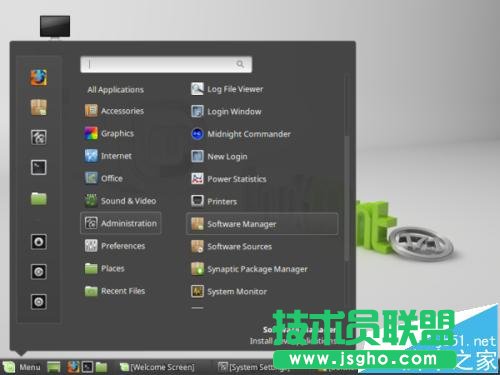 如何在Linux Mint Cinnamon中安裝MATE桌面