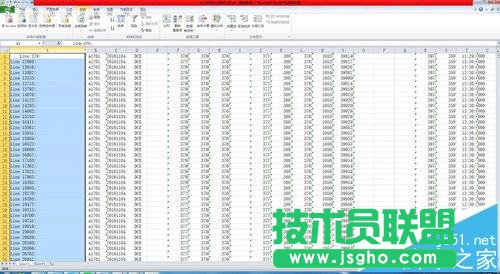 notepad++查詢結(jié)果怎么去除行號?