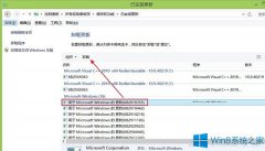 Win8.1 Update如何恢復(fù)到Win8.1系統(tǒng)