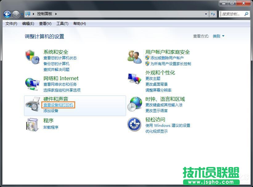 Win7怎么連接XP共享的打印機(jī)？局域網(wǎng)打印機(jī)怎么設(shè)置共享？