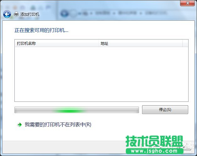 Win7怎么連接XP共享的打印機(jī)？局域網(wǎng)打印機(jī)怎么設(shè)置共享？