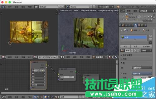 blender怎么使用節(jié)點(diǎn)給模型進(jìn)行圖片紋理貼圖?   三聯(lián)