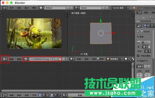 blender怎么使用節(jié)點(diǎn)給模型進(jìn)行圖片紋理貼圖?