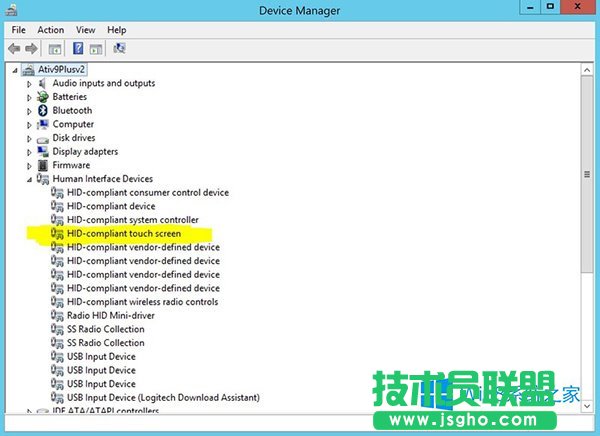 Win8.1快速關(guān)閉電腦觸摸屏的方法