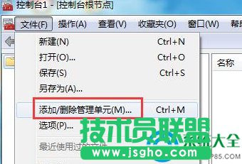 Win7玩極品飛車10非?？ㄔ趺崔k