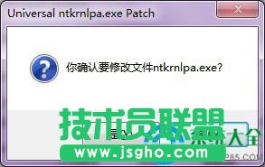 Win7正確使用Ready For 4GB的方法