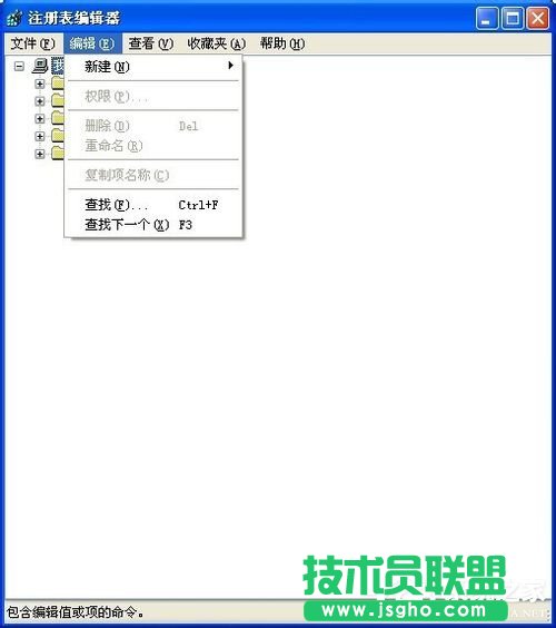 有哪些方法可以將WinXP系統(tǒng)Windows Search卸載刪除？(3)