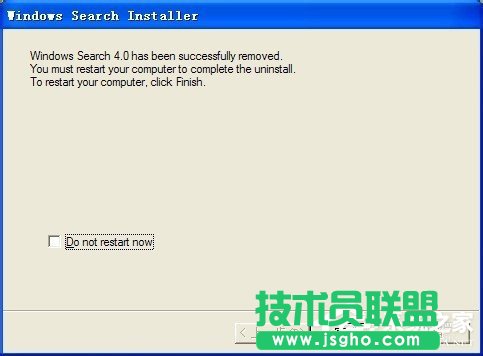 有哪些方法可以將WinXP系統(tǒng)Windows Search卸載刪除？(8)