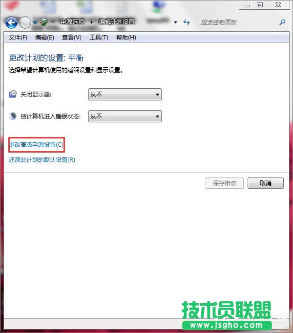 Win7聯(lián)想筆記本屏幕變暗怎么回事？如何解決？