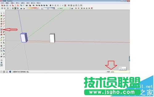 SketchUp怎么快速?gòu)?fù)制圖形?