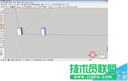 SketchUp怎么快速?gòu)?fù)制圖形?