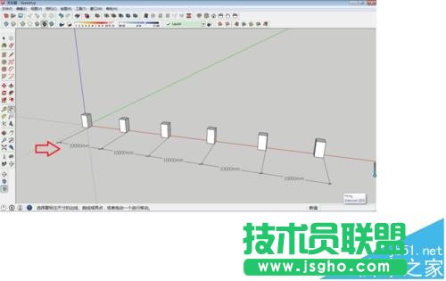 SketchUp怎么快速?gòu)?fù)制圖形?