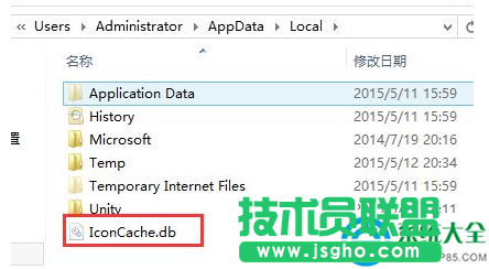 Win7桌面沒有圖標(biāo)只有文字怎么辦？   三聯(lián)