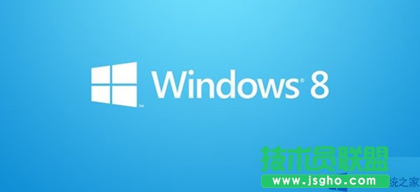 如何處理Win8系統(tǒng)經(jīng)常自動重啟問題？