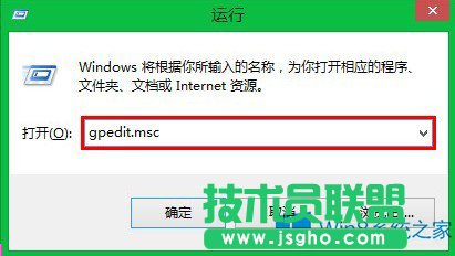 Win8.1系統(tǒng)IE11兼容性問題怎么解決？