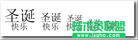 WPS文字使用拼音指南輕松造字教程