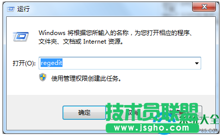 win7開機(jī)時(shí)黑屏出現(xiàn)一大串英文亂碼怎么辦？