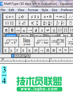 輸入想要的分?jǐn)?shù)