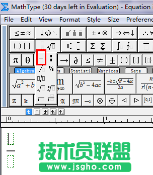 找到分?jǐn)?shù)公式