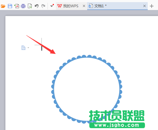 WPS如何繪制花邊圓形圖案