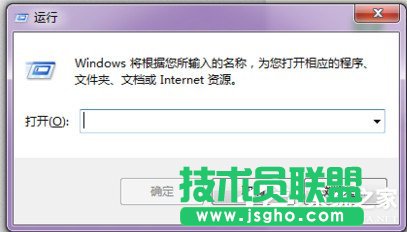 Win7如何設(shè)置開機啟動項？ 三聯(lián)