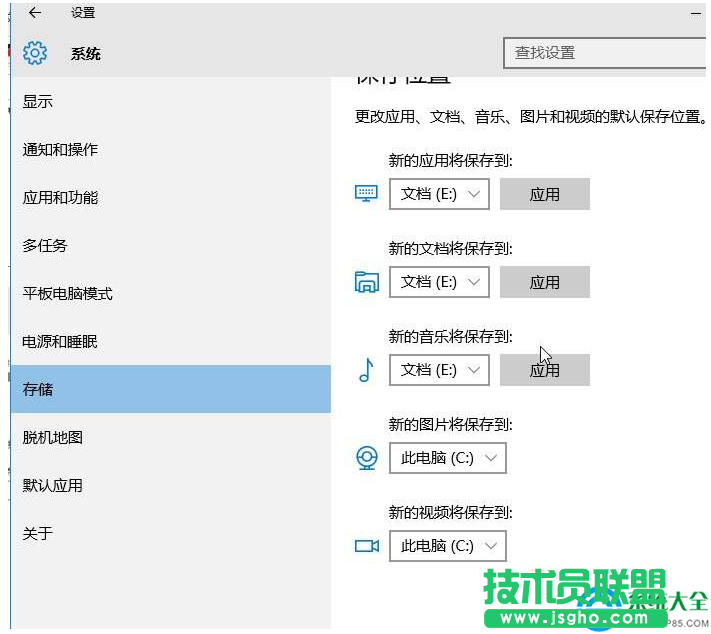 一鍵重裝系統(tǒng)