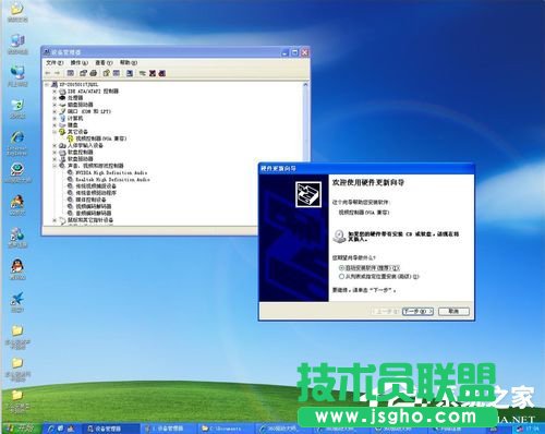 與你分享WinXP顯卡驅(qū)動的安裝方法