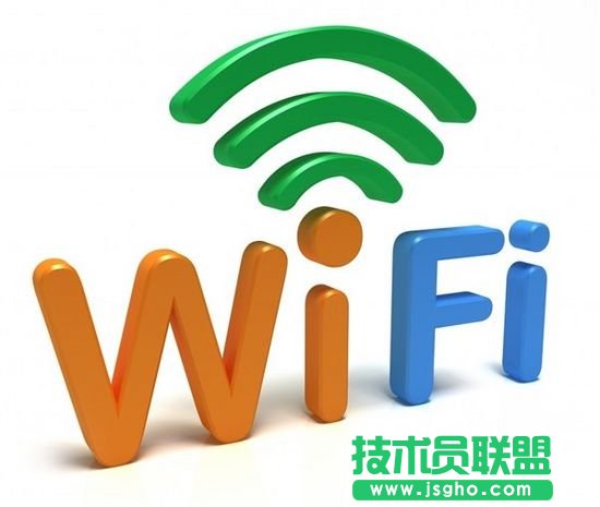 移動免費wifi使用注意事項 三聯(lián)