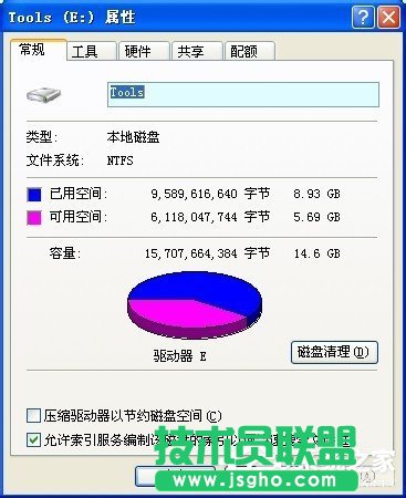 如何使用簡(jiǎn)單的方法來(lái)設(shè)置WinXP安全選項(xiàng)卡？(3)