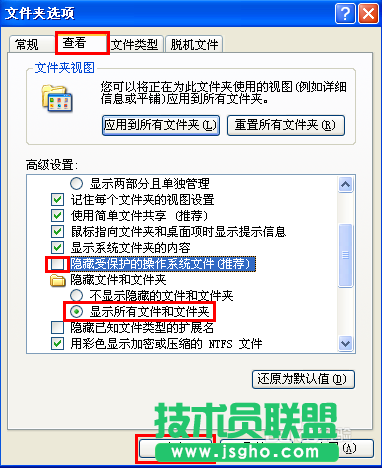 word打不開怎么辦？word文檔打不開怎么辦?