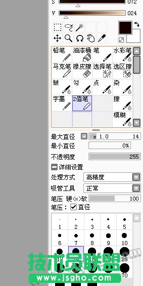 SAI繪畫軟件怎么用 SAI入門教程以及城堡繪畫實(shí)例圖解教程