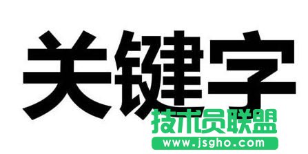 高效PPT設(shè)計(jì)的7個(gè)習(xí)慣