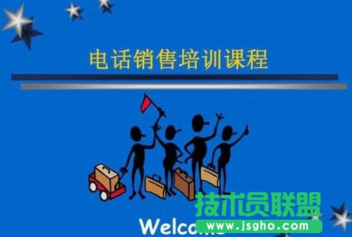 高效PPT設(shè)計(jì)的7個(gè)習(xí)慣