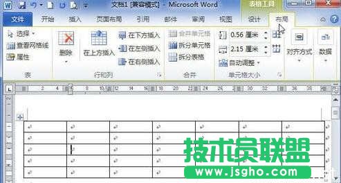 word表格調(diào)整不了行高怎么辦  三聯(lián)