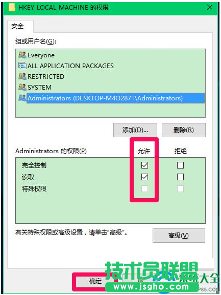 一鍵重裝系統(tǒng)