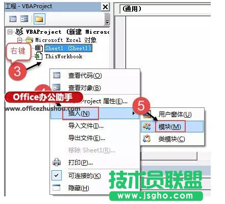 Contxt自定義函數(shù)的用法