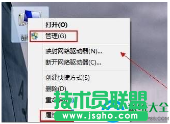 Win7系統(tǒng)本地連接被禁用了怎么辦？