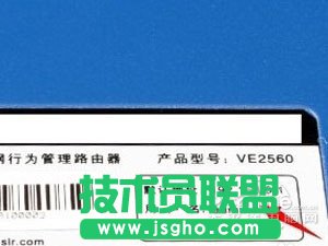 輸入192.168.1.1登陸頁面打不開怎么辦