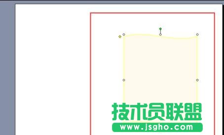 ppt怎樣制作翻頁效果