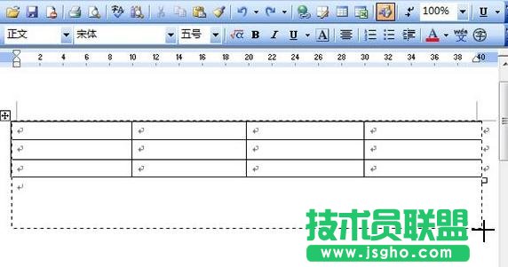 word表格寬度調(diào)整不了、word表格寬度無(wú)法調(diào)整怎么辦