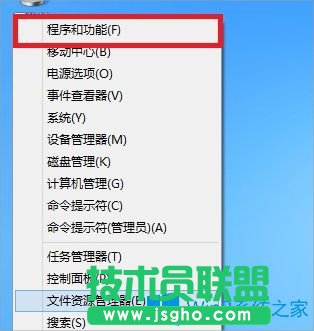 Windows8殺手5玩不了怎么辦？