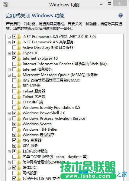 Windows8殺手5玩不了怎么辦？