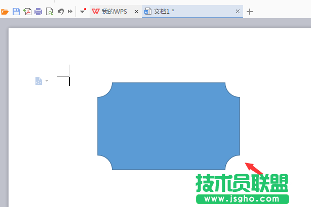 WPS文字如何畫出缺角矩形