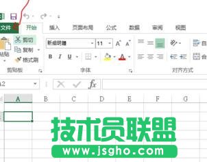 wps2016版中的宏怎樣啟動和設(shè)置 三聯(lián)