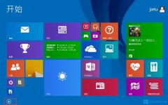 Win8計算器在哪？Win8打開計算器的方法