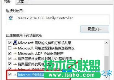 Win8路由器設(shè)置頁(yè)面進(jìn)不去怎么辦？