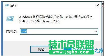 Win8路由器設(shè)置頁(yè)面進(jìn)不去怎么辦？