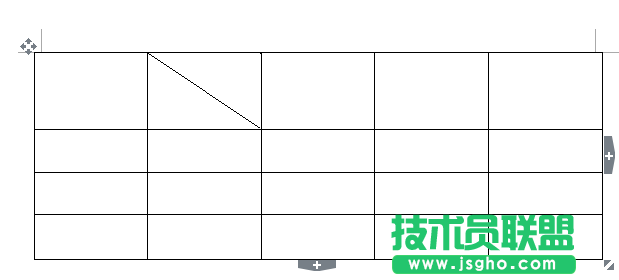 WPS文字如何給表格添加斜線