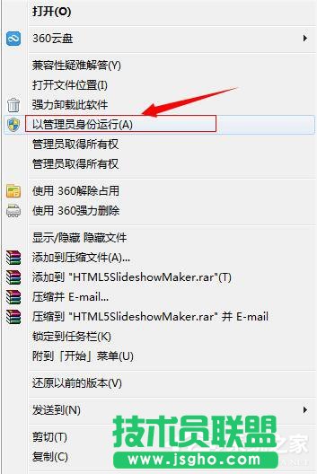 解決XP系統(tǒng)VMware Workstation出現(xiàn)內(nèi)部錯誤的問題(1)