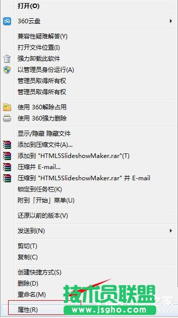 解決XP系統(tǒng)VMware Workstation出現(xiàn)內(nèi)部錯誤的問題(2)